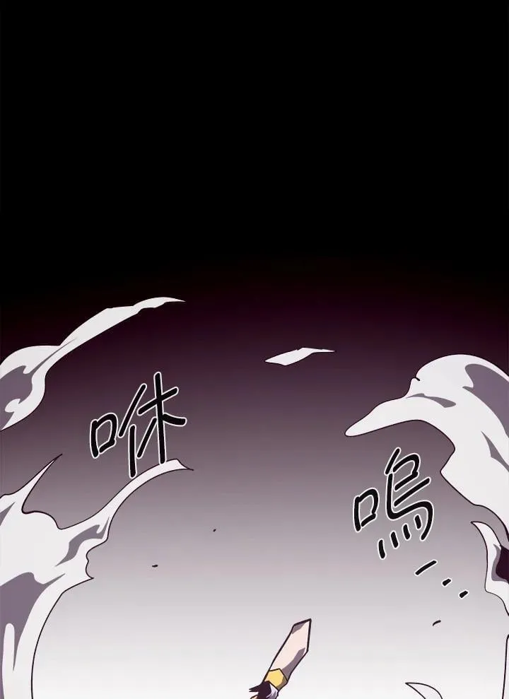 第61话51
