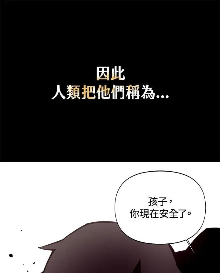 第1话15