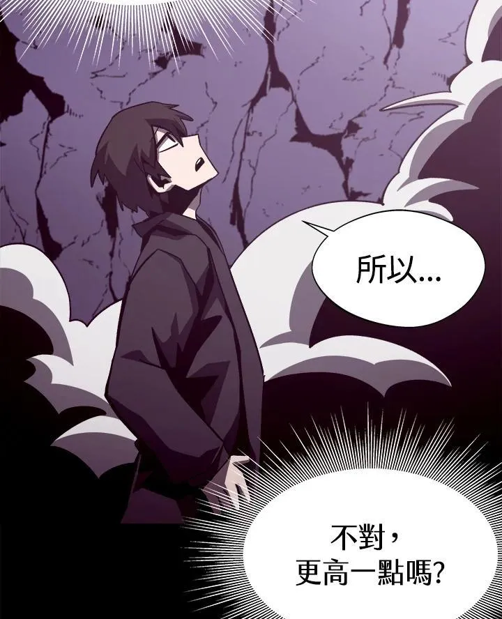 第54话54