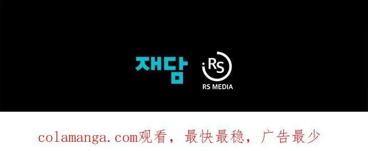 第58话103