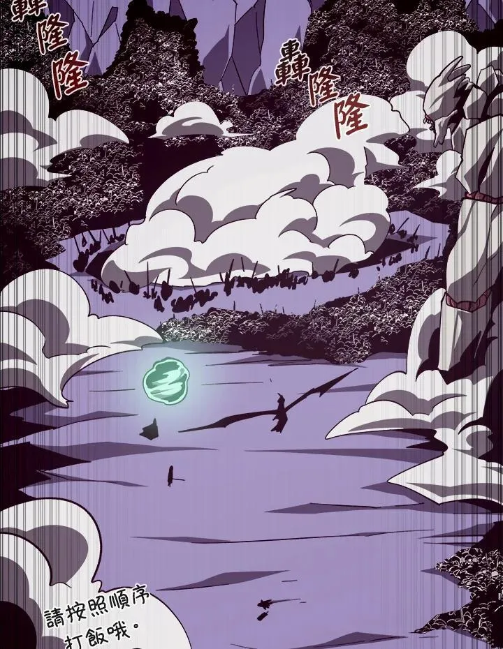 第63话65