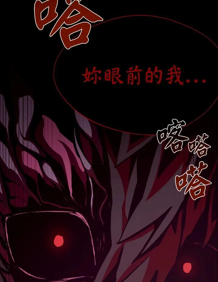第43话33