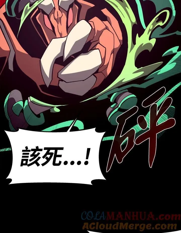第48话40
