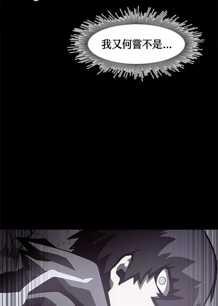 第13话55
