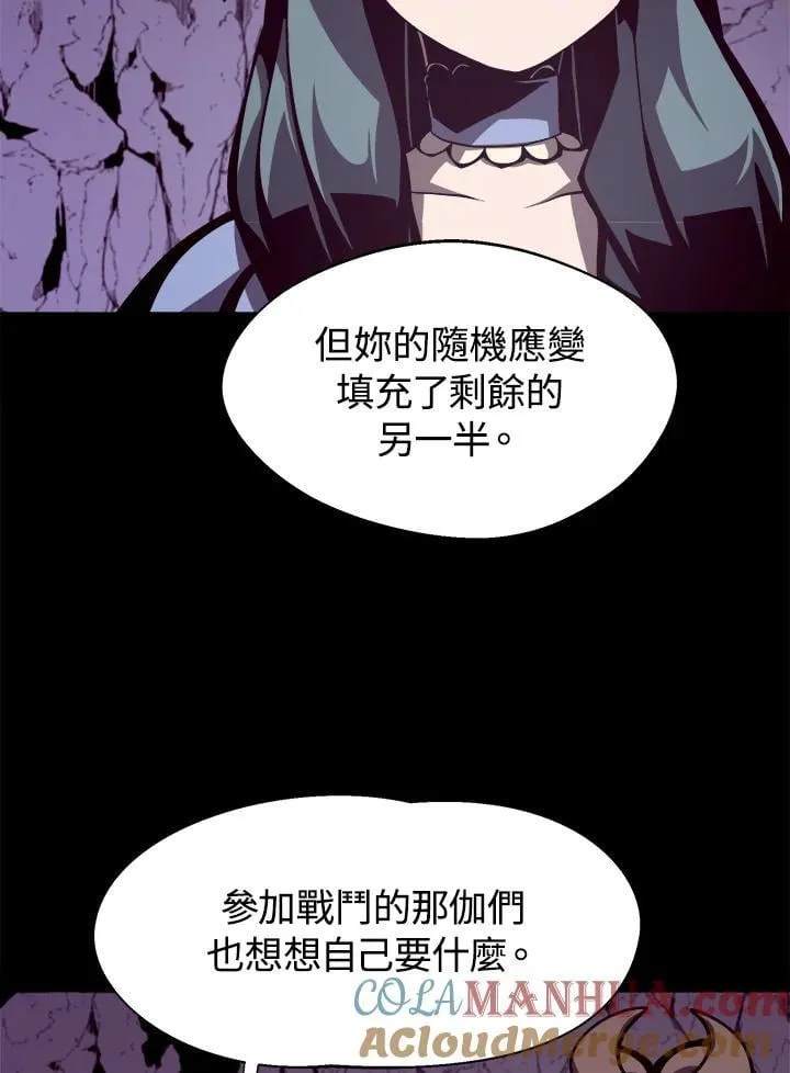 第14话36