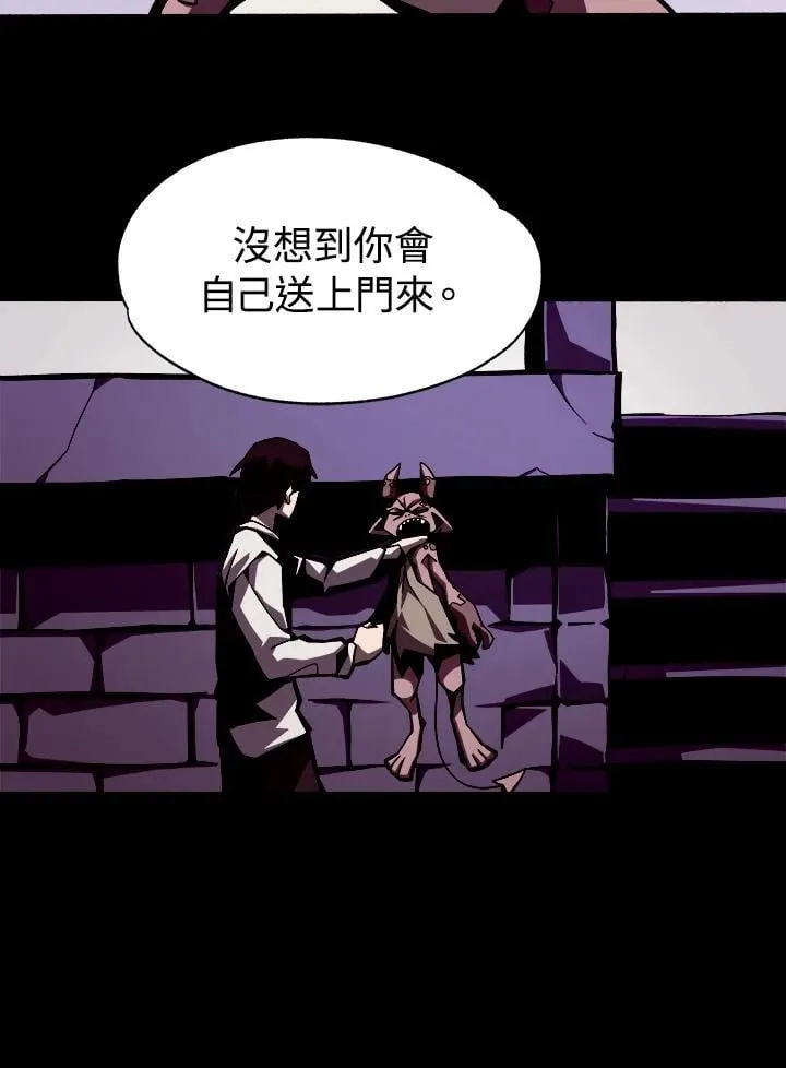 第3话74
