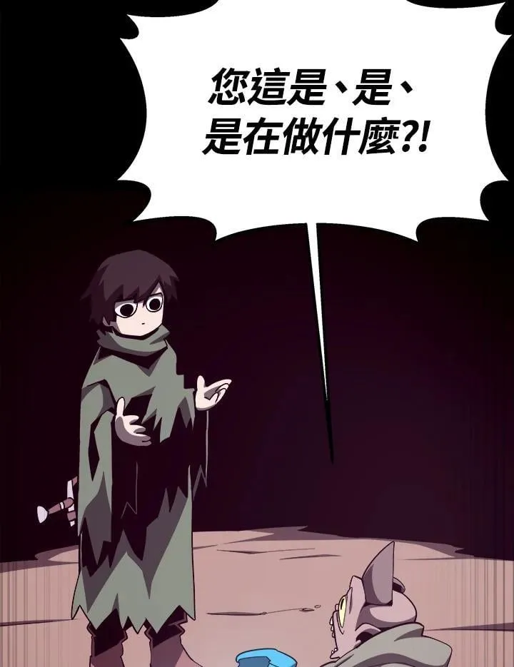 第69话55