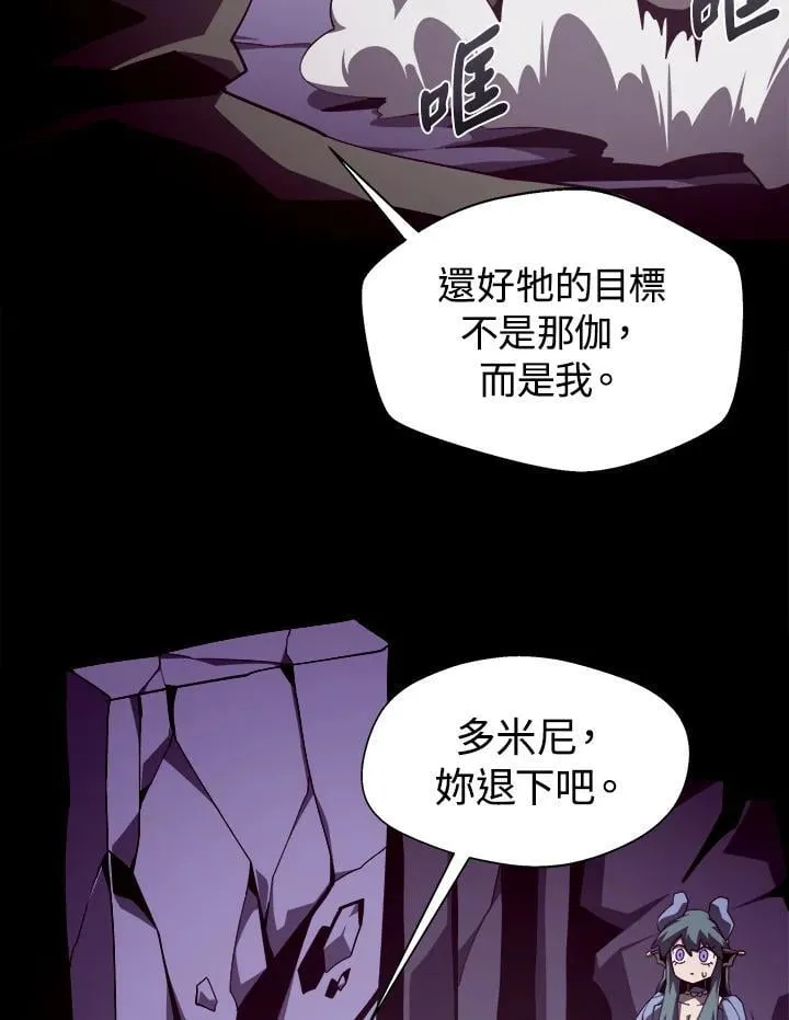 第30话42