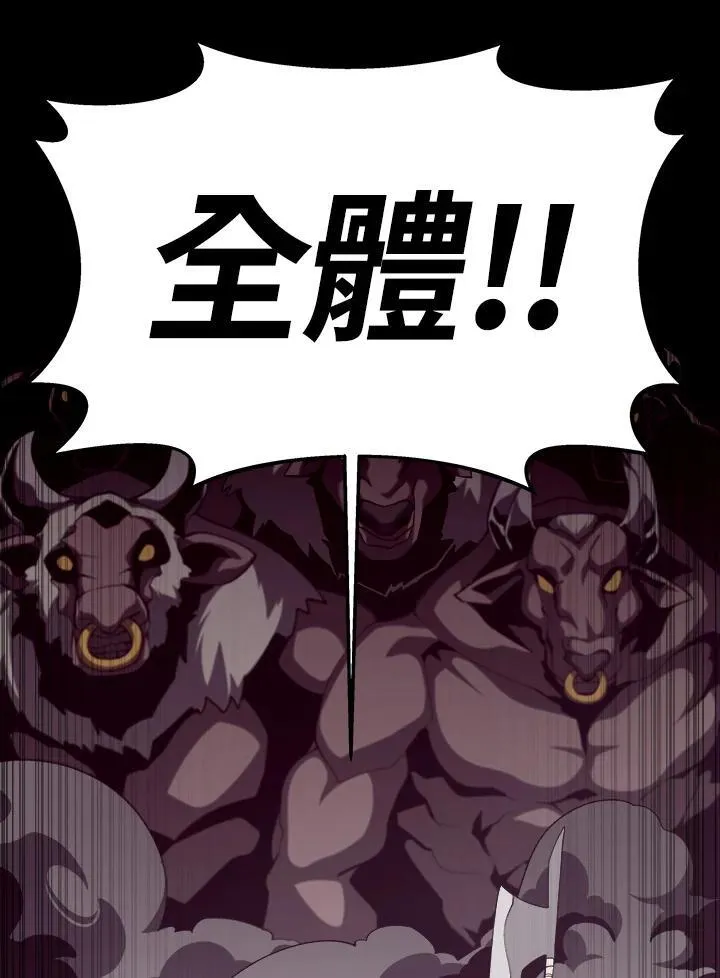 第72话27
