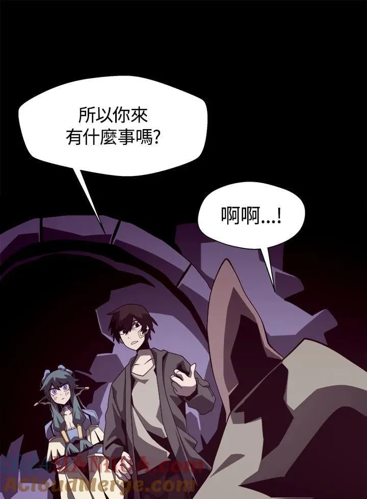 第15话8