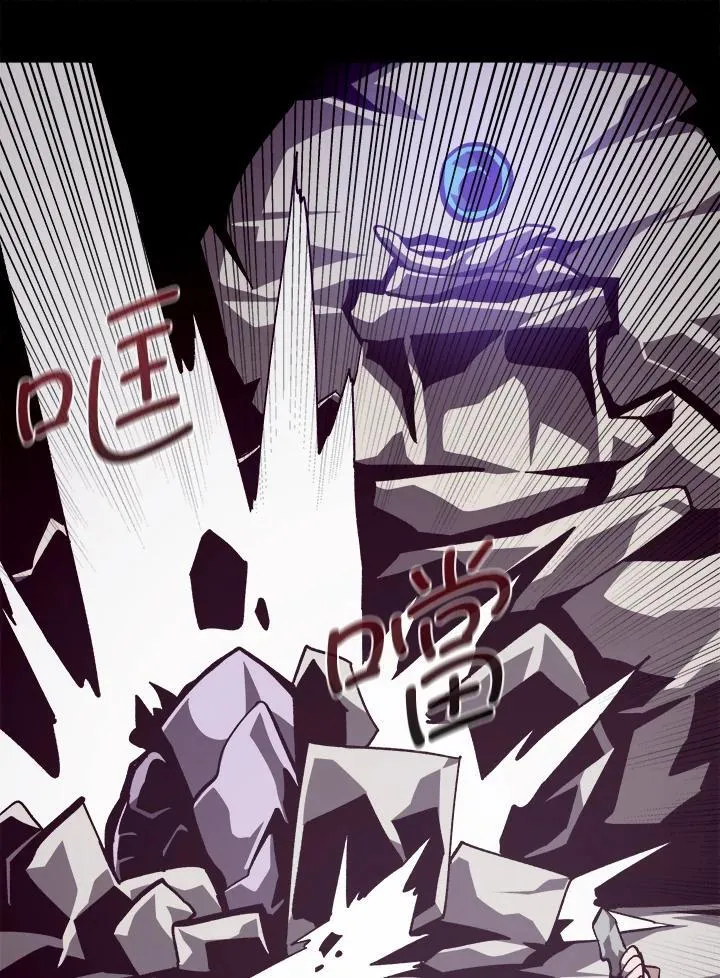 第58话79