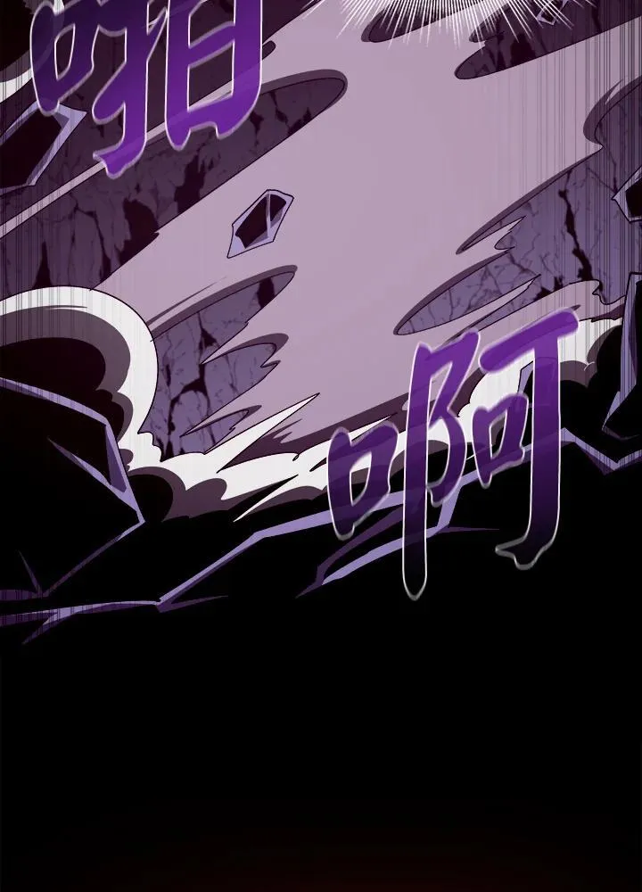 第32话6