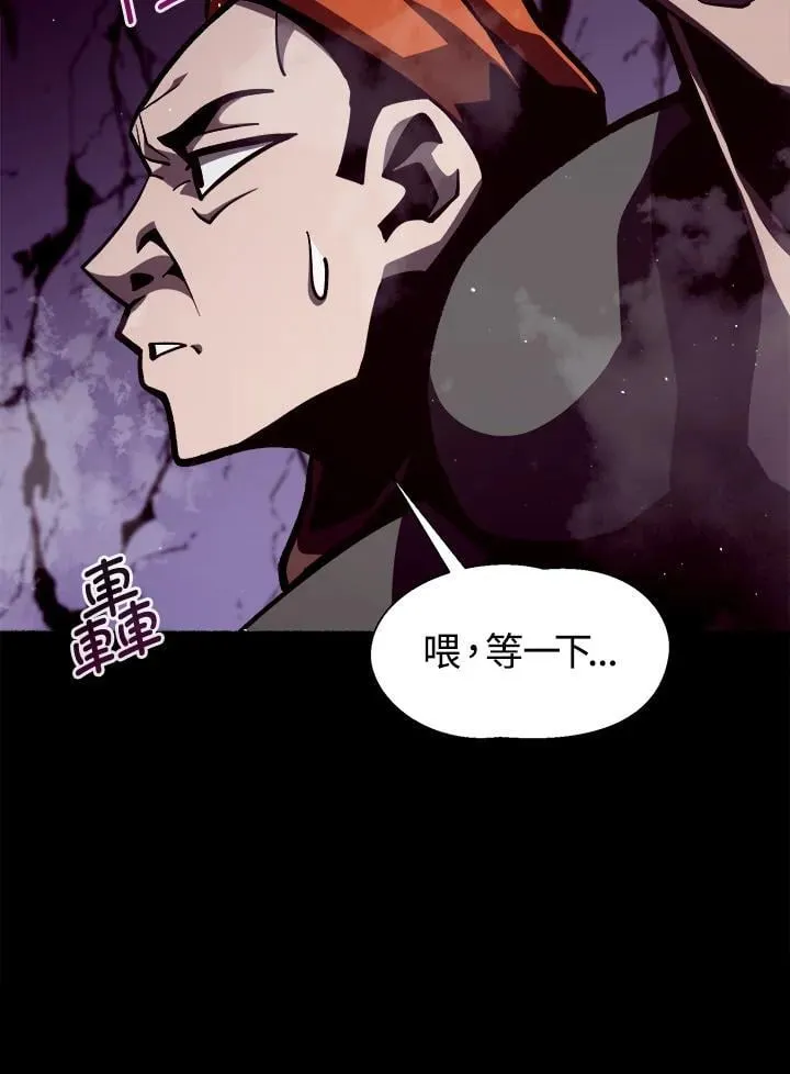 第13话78
