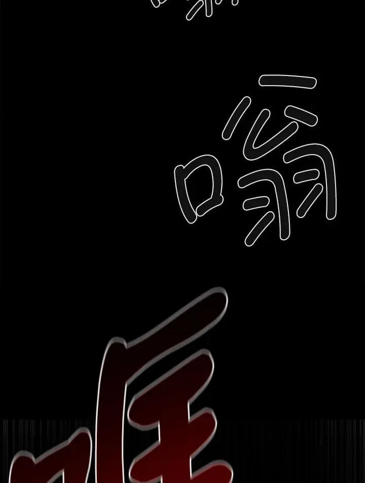 第54话66