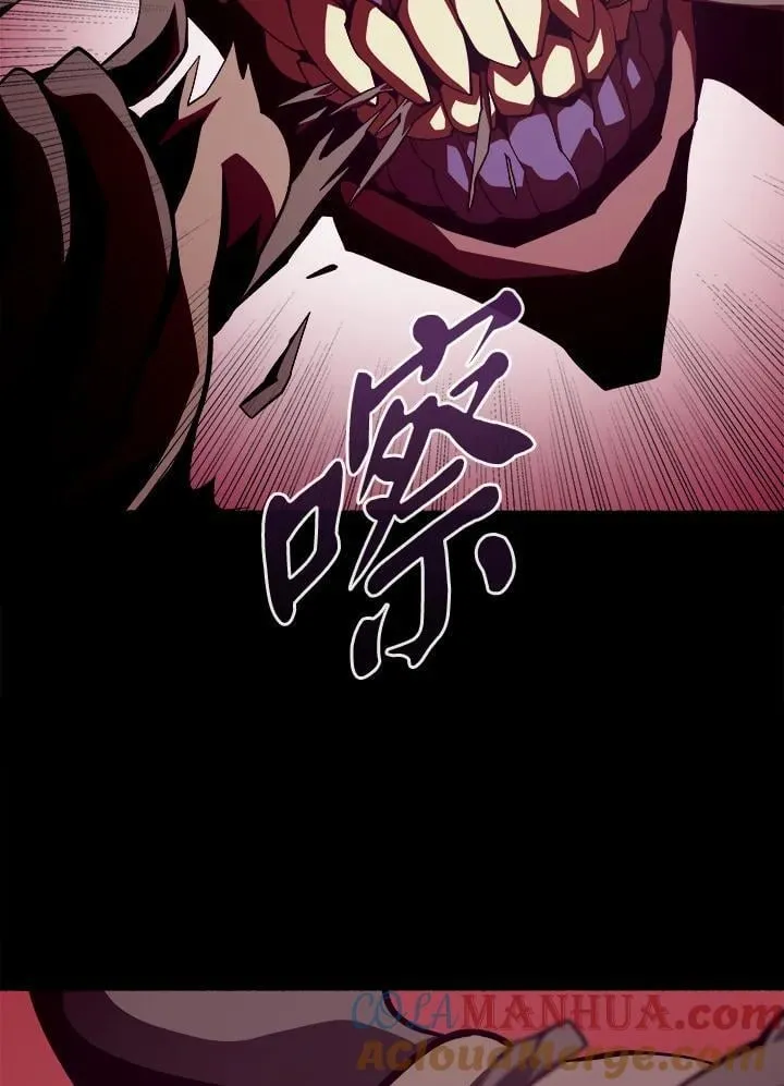 第25话60