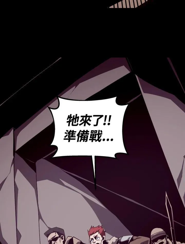 第51话51
