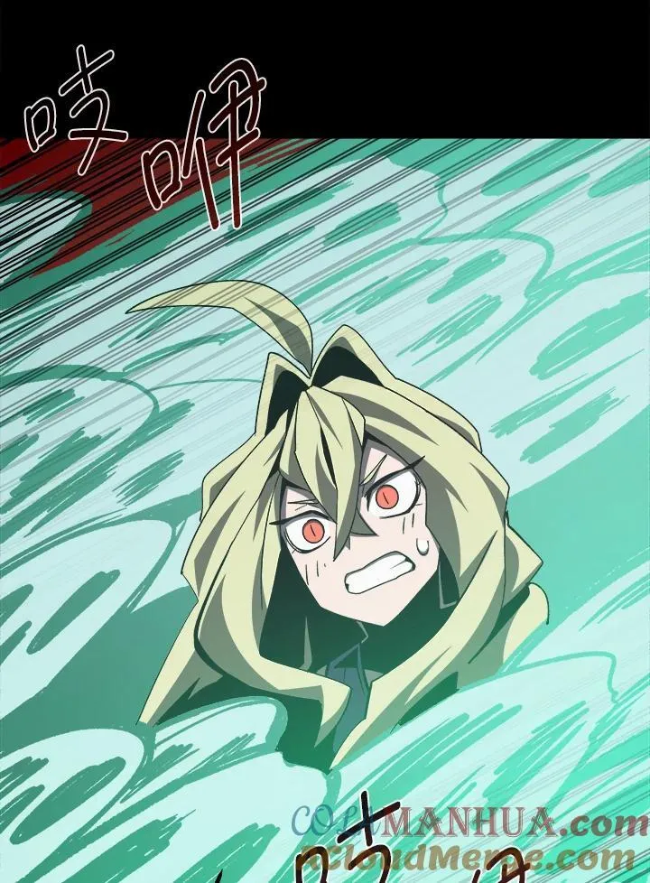 第63话28
