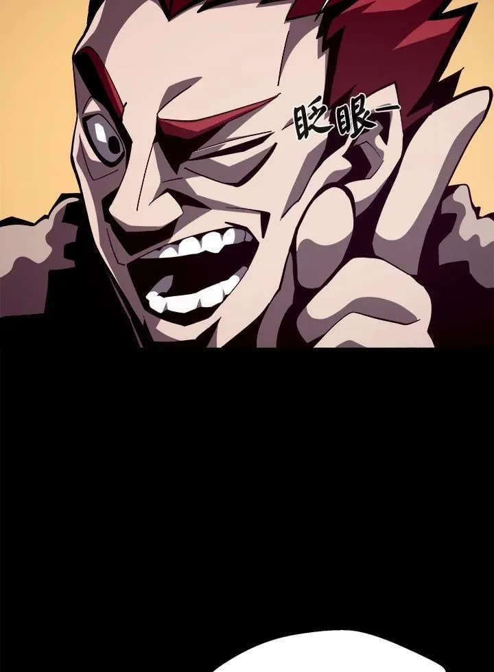 第19话13