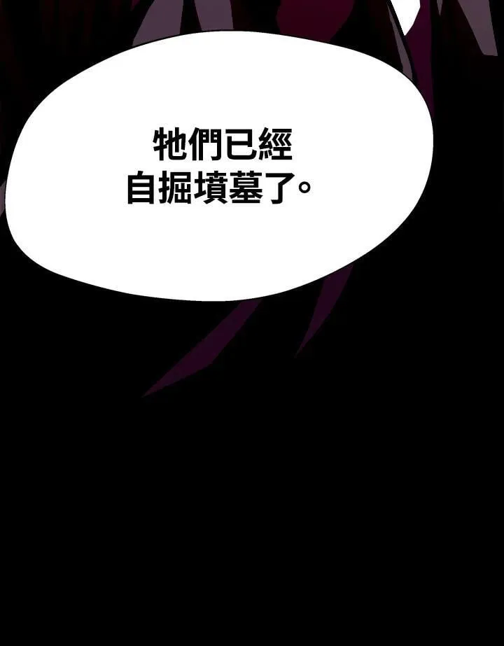 第6话101