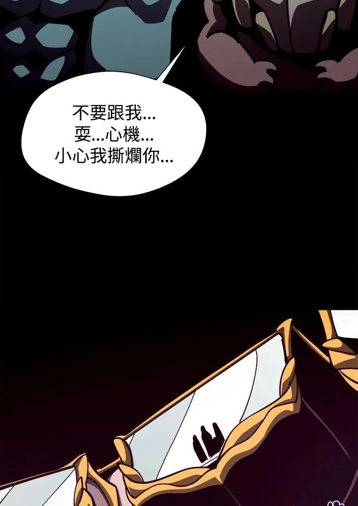 第41话65