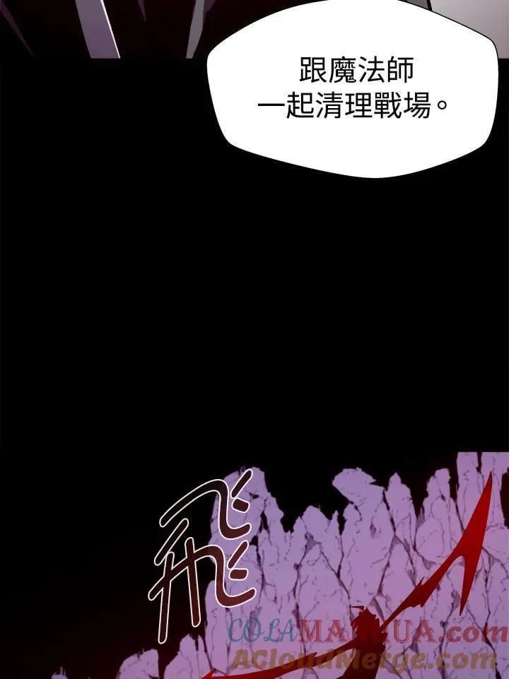 第57话56