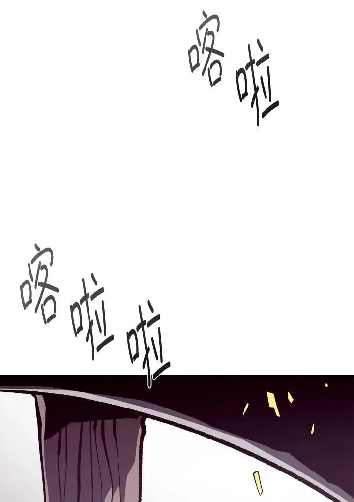 第78话87