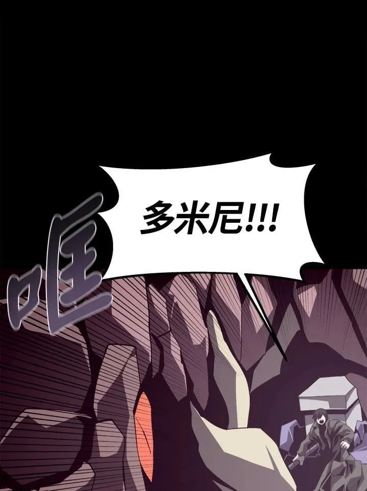 第30话57