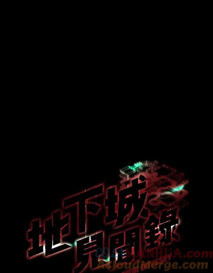 第12话16