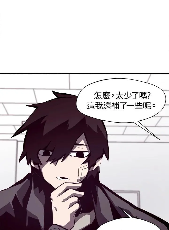 第14话67