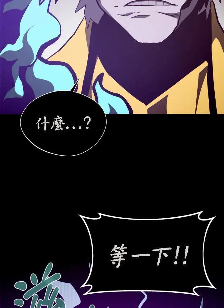 第61话47