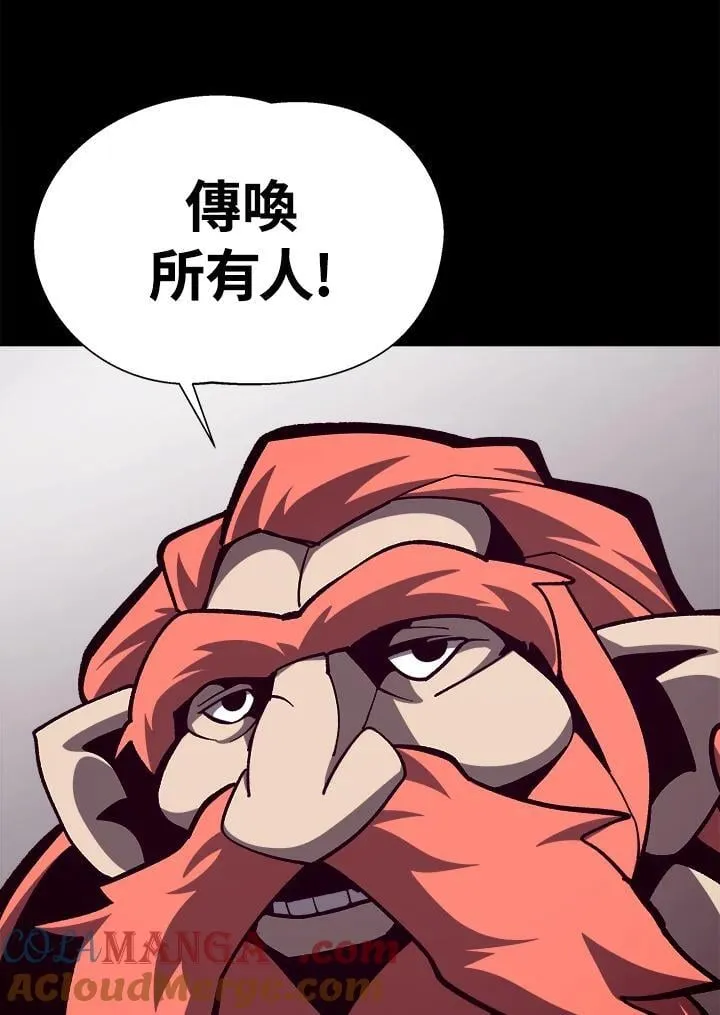 第67话104