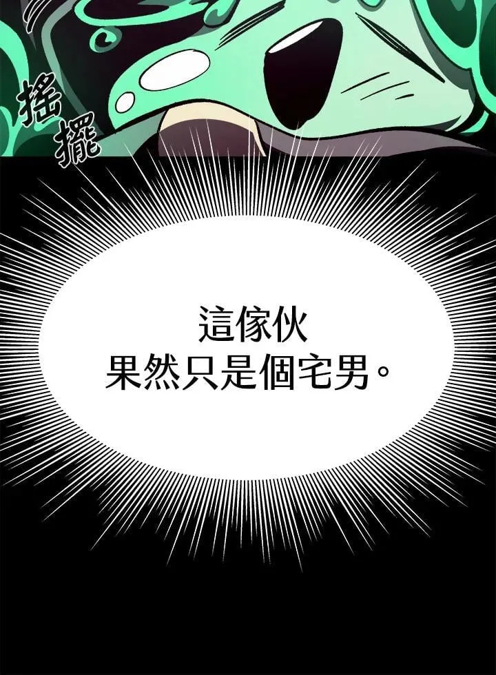 第40话91
