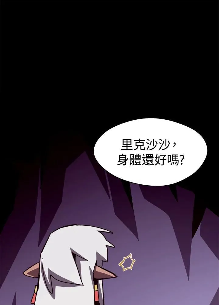 第65话 (第1季 最终章)27