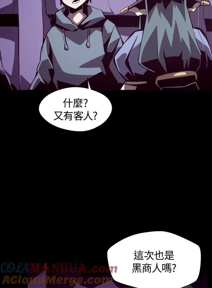第19话78
