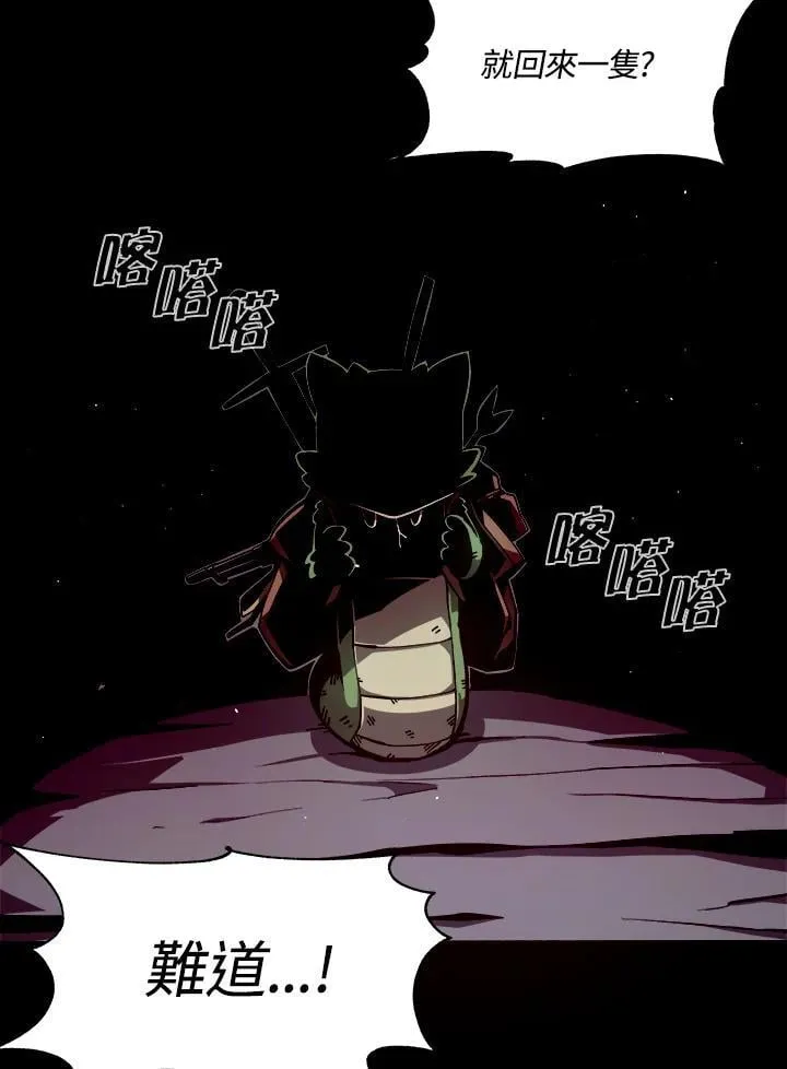 第4话54
