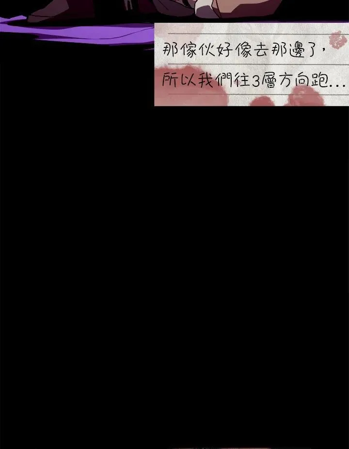 第82话126