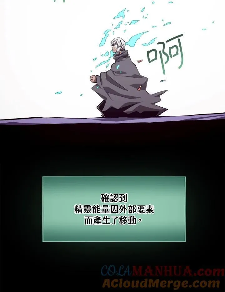 第62话100