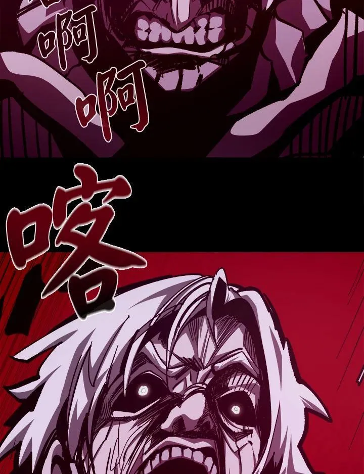 第64话18