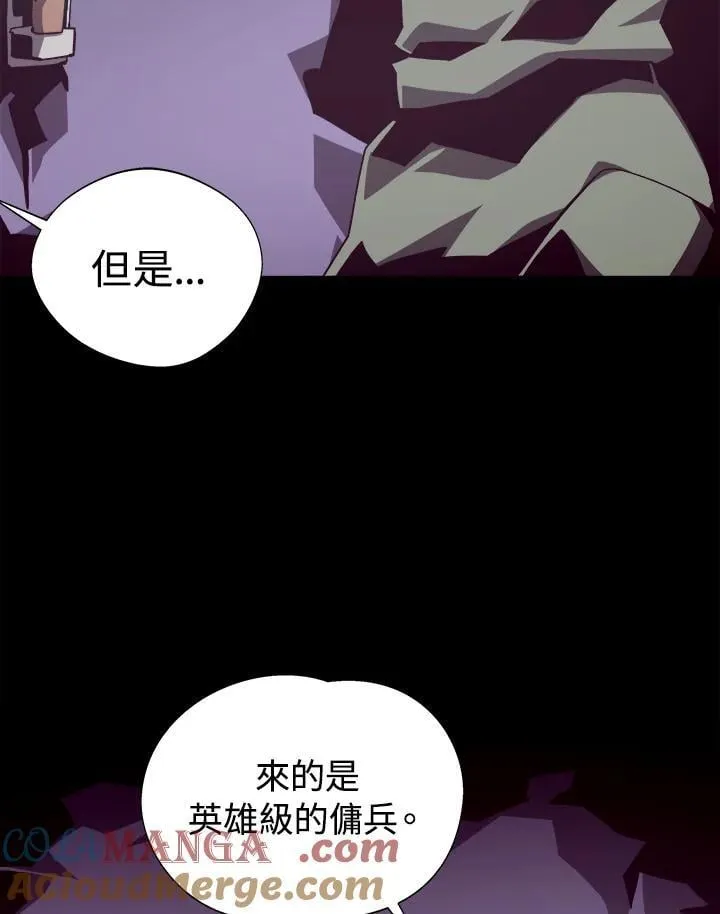 第70话72