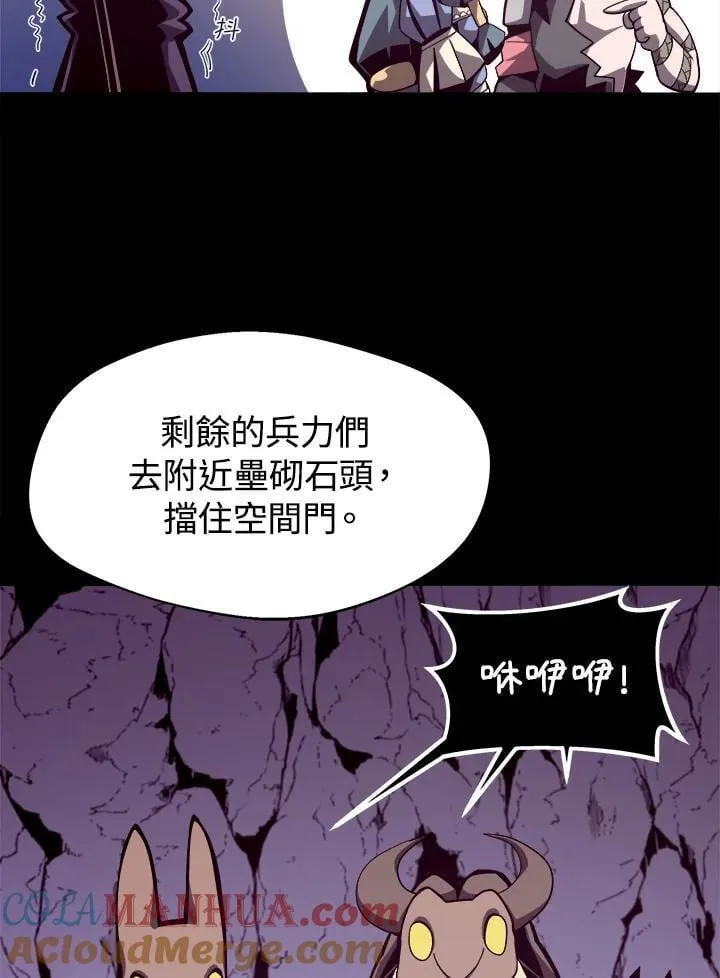 第14话28