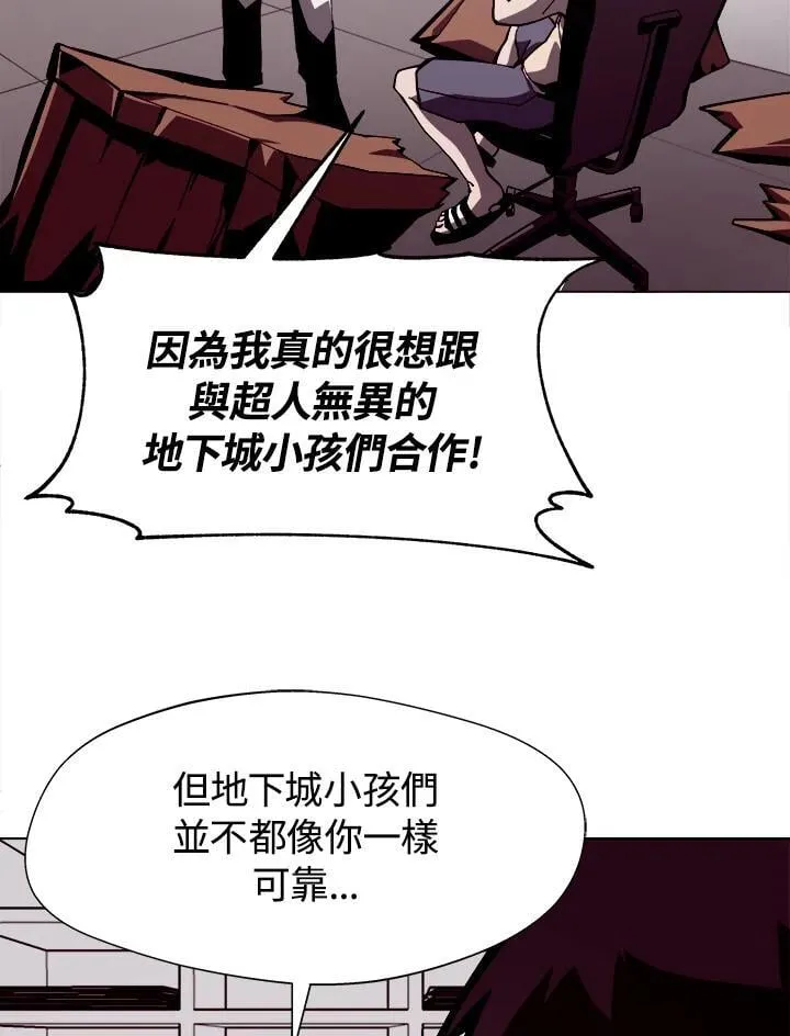 第5话100