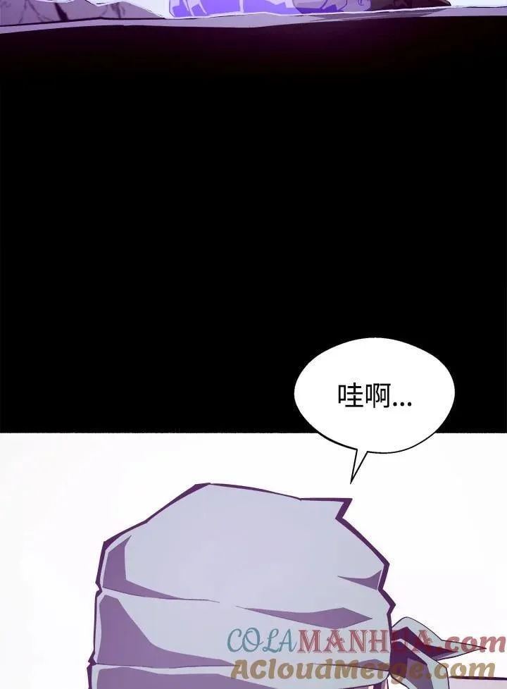第37话87