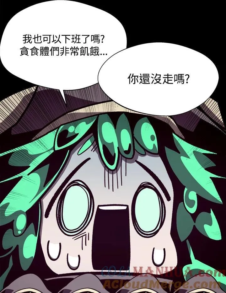 第45话20