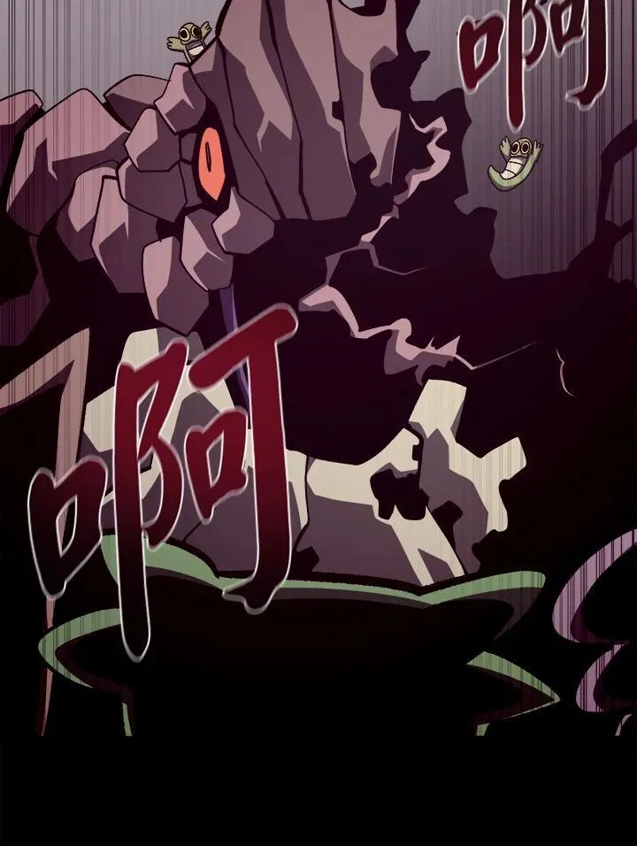 第33话93