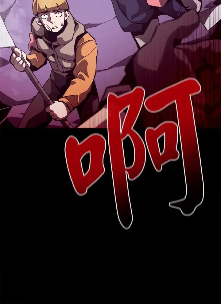第11话53