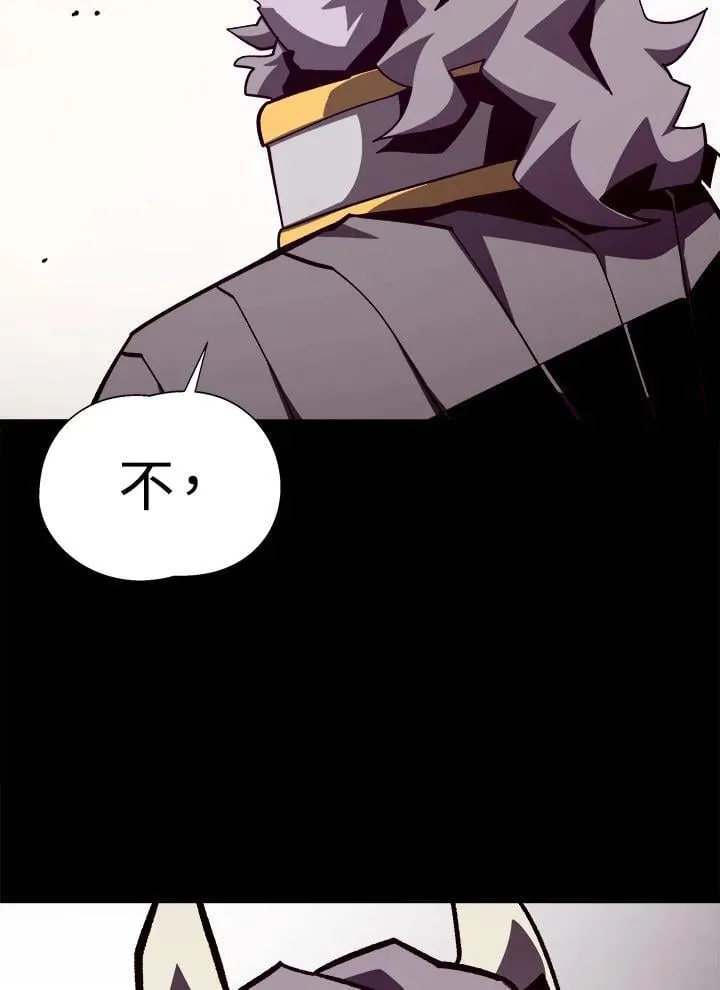 第71话110