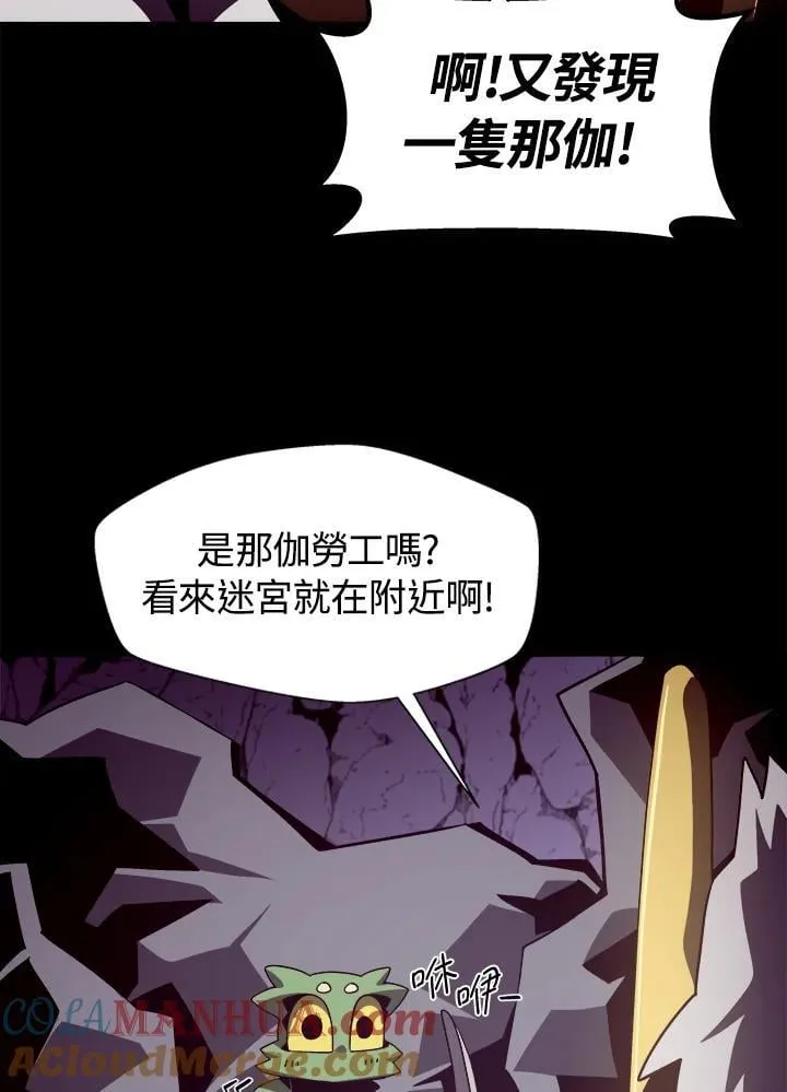 第21话72
