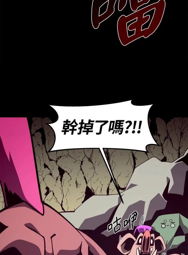 第47话22