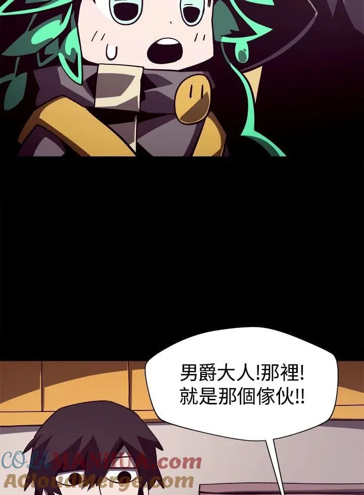 第41话72