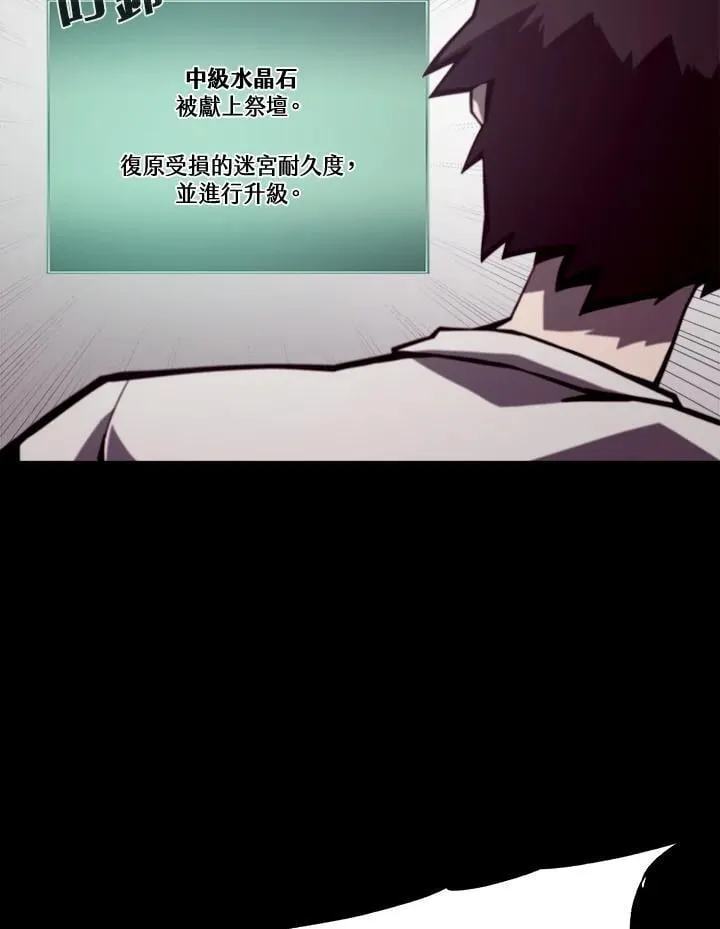 第4话2